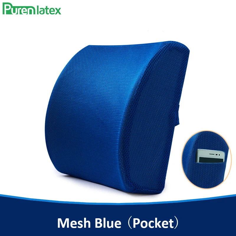 Mesh Blue PurenLatex силиконовый гель пены памяти прохладное кресло подушка вогнутая поясная поддержка позвоночника сиденье Подушка летнее сиденье медленный отскок седло коврик - Color: Mesh Blue