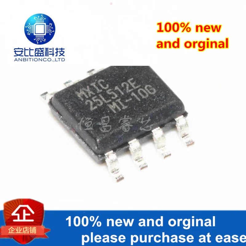 10 шт и MX25L512EMI-10G шелкография 25L512EMI-10G 512Kbit SOP8