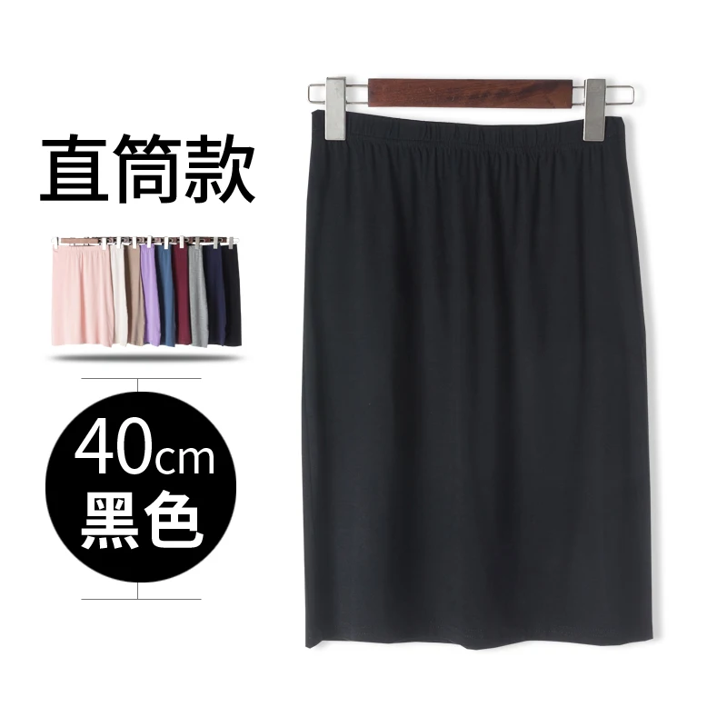 Сексуальная Нижняя юбка для женщин, полный размер, сексуальный магазин, женское кружевное нижнее белье, прозрачное шелковое платье-комбинация черного цвета - Цвет: color1