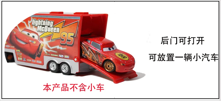 Такара tomy Pixar Cars 2 3 игрушки молния McQueen Uncle Truck 1:55 литой модельный автомобиль для детей рождественские подарки