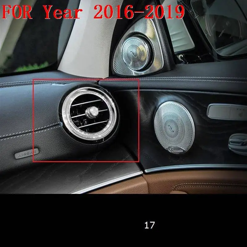 Автомобильная декоративная система управления, интерьерные модные молдинги, детали отделки, аксессуары 16 17 18 19 для Mercedes Benz E Class - Название цвета: Number 14
