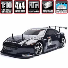 HSP Rc Car 1:10 4wd On Road Rc Drift Car 94123PRO FlyingFish Electric Power Brushless Lipo High Speed Hobby Remote Control Car