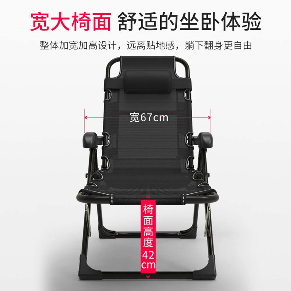 Outdoor or indoor adjustable nap recliner chair folding deck chair Beach chair with Steel Pipe frame Moisture absorption