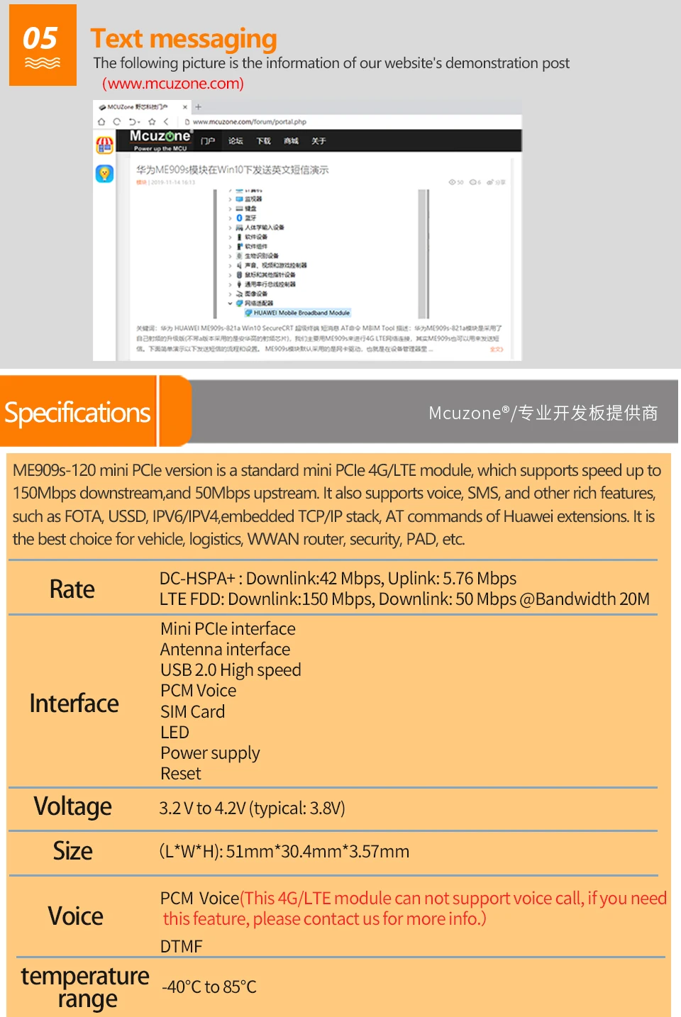 HuaWei ME909s-120 4G LTE модуль для Raspberry pi zero 3B+ 4 RK3399 Linux Windows Android 3308 nanopc T4 текстовые сообщения HUAWEI