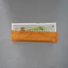 Garden Supplies