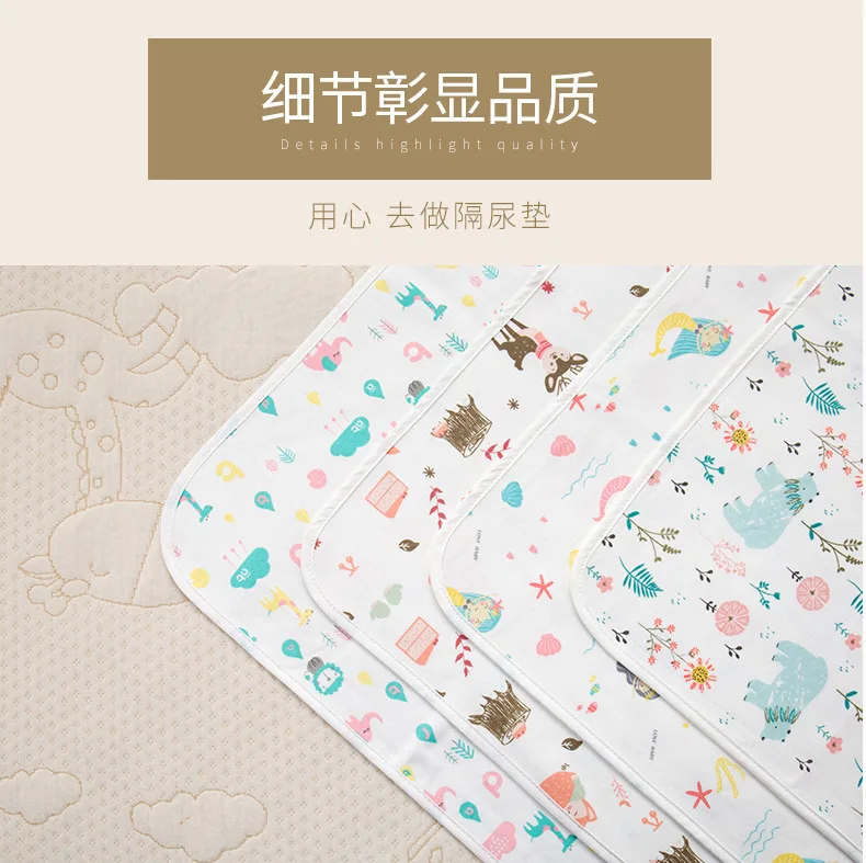 HereNice/Водонепроницаемый моющийся коврик для пеленок для маленьких детей, различные модели пеленальных подушечек, переносная дышащая и Удобная подкладка