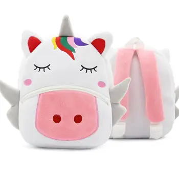 

Children School Backpack Cartoon Rainbow Unicorn Design Soft Plush Material For Toddler Baby Girls Kindergarten Kids School Bags