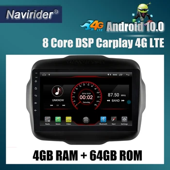 

Built in 4G Lte car Intelligent navigation tape recorder 10 android car gps radio multimedia player for JEEP RENEGADE 2018