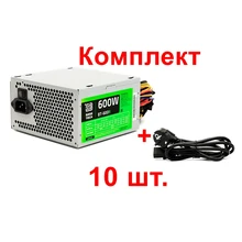 Комплект блок питания + кабель 600W ATX BaseTech BT-600R1, 10 шт