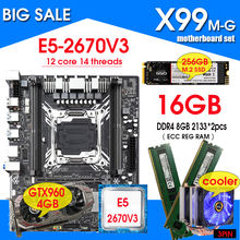 X99 płyta główna zestaw LGA2011-3 E5 2670 V3 procesor 2 sztuk 8GB = 16GB pamięci ECC z 256GB M 2 SSD GTX960 4GB karta graficzna Cooler tanie i dobre opinie jingsha Intel H81 1x RJ45 64 GB DDR4 REG SATA 2 SATA 3 M 2 (NVMe) Pulpit İntel 1x RJ45 PS 2 Combo PCI - E 3 0 LGA 2011-3