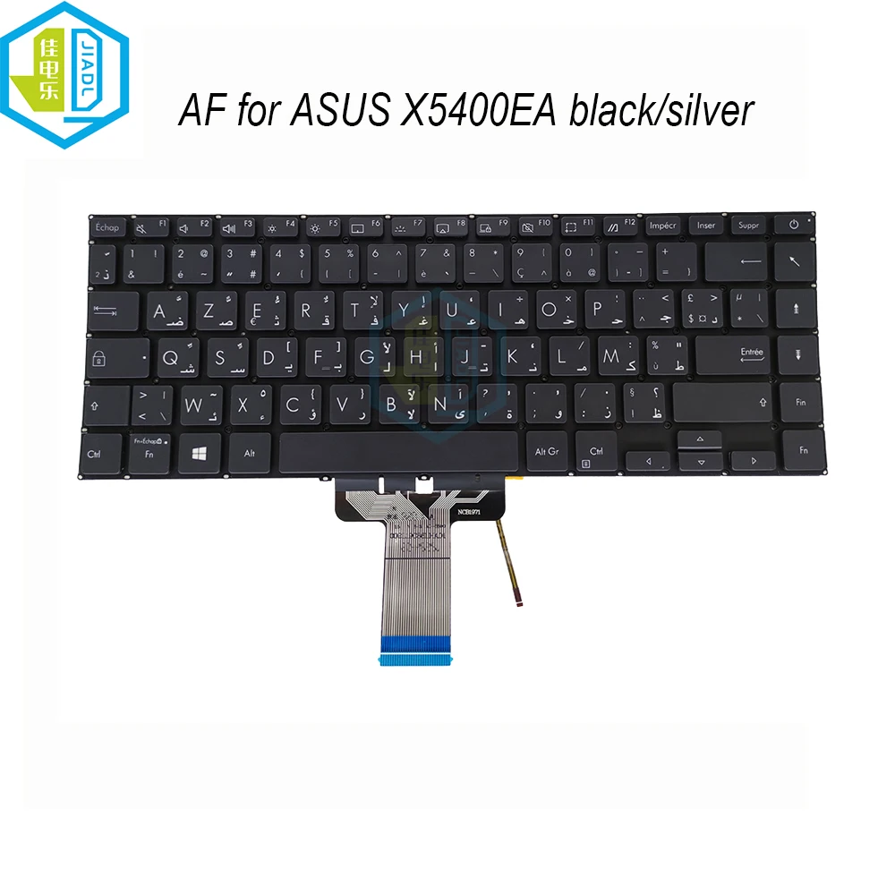 

Arabic French AZERTY Keyboard Backlight For ASUS X5400EA X5400E X5400EG X5400 Laptop Backlit Keyboards 0KNB0-2801AF00 282AJP00