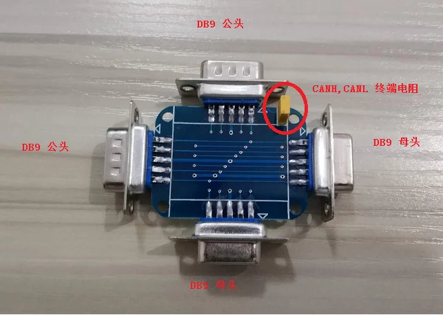 

DB9 Connector Bus Hub DB9X4 CAN/LIN Nterface Cross Type Connector Wire Divider