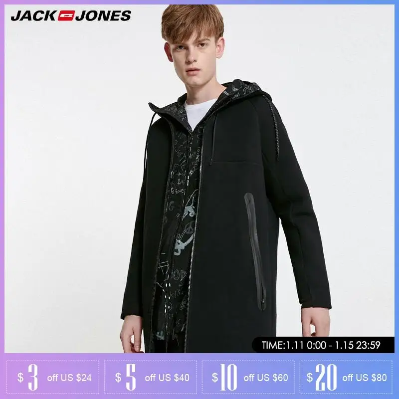 Мужской повседневный Тренч средней длины с капюшоном Jack Jones  219133521 Толстовки