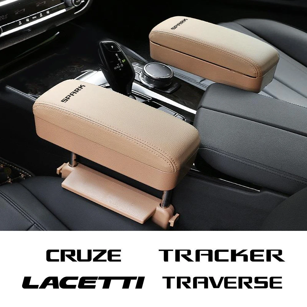 Для Chevrolet Cruze Spark Aveo t300 Onix 2021 Колорадо трекер Matiz Lacetti автомобильный подлокотник