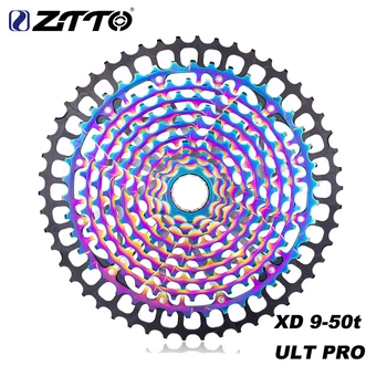 

ZTTO MTB 11S 9-50T Cassette Ultimate pro XD Cassette 11S Rainbow 375g 12 Speed ULT pro Sprocket Ultralight 12V 1299 k7 Colorful