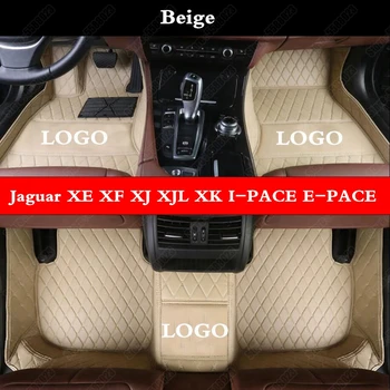 

Custom Car Foot Mats for Jaguar F-TYPE XE XF XJ XJL XK I-PACE E-PACE F-PACE XJ6 XJ6L All Weather Automotive Floor Mat Rug Carpet