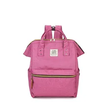 Стиль колледжа стиль сплошной цвет модный рюкзак из парусины большой емкости рюкзак школьный открытый дорожная сумка