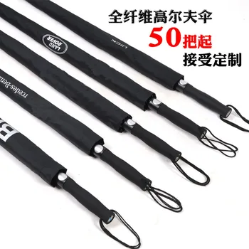 

Currently Available 27 Inch Golf Umbrella Glass Fiber Double Long-Handled Automatically Rain Umbrella Customizable Business Gift