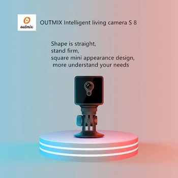 

S8 Wireless intelligent surveillance device remote network camera WiFi camera new product hot sell