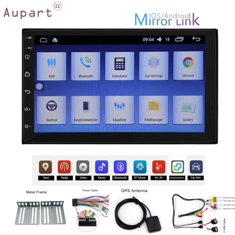 Автомобильный мультимедийный плеер Andriod GPS навигация 2DIN HD Авторадио WiFi USB FM 2 Din 7