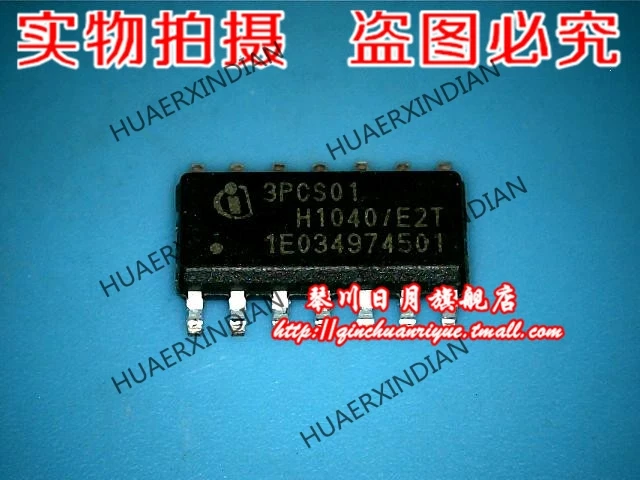 

New Original ICE3PCS01 3PCS01 3PCS01G ICE3PCS01G 9 In Stock High Quality