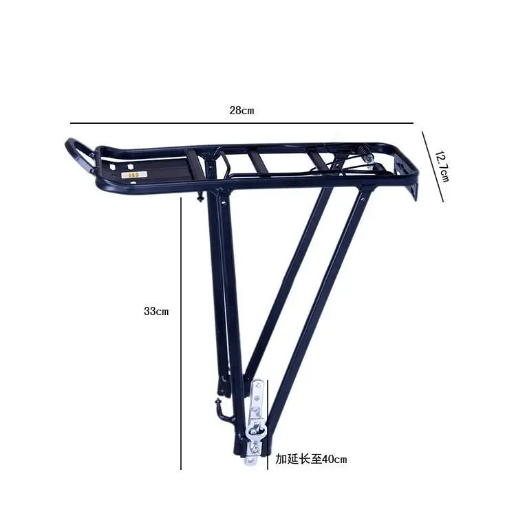 

Genuine Product KW Bicycle Luggage Carrier Rear Rack Bicycle Rear Rack Rear Carrier V Shaped Rear Rack 613