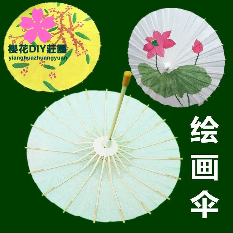 

Painted Blank Paper Umbrellas DIY Painted Umbrella White Oil-paper Umbrella Young CHILDREN'S Fine Art Hand-Painted Craft Umbrell