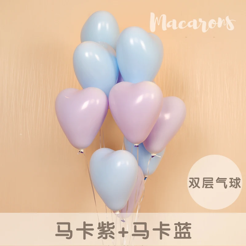 purple blue-100 Двухслойный в форме сердца macaron воздушный шар любовь романтический свадебный Декор для комнаты узел Свадьба макет сцены признание предложение - Цвет: purple blue-100