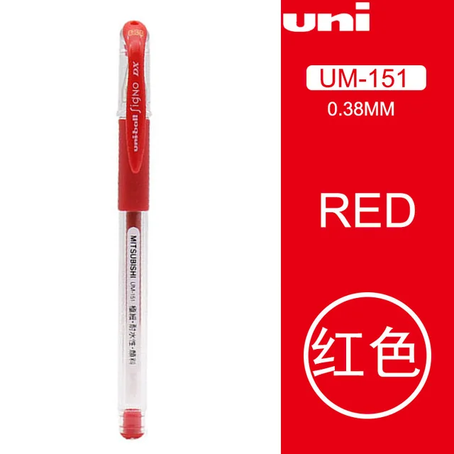 red Uni UM-151, цветная гелевая ручка, 10 шт./лот, 0,38 мм, пуля, для студентов, тест, канцелярские принадлежности, руководство, Офисная ручка - Цвет: red