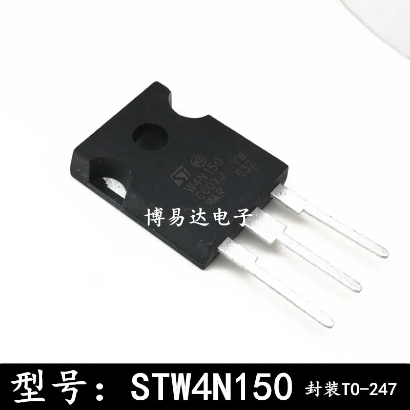 

STW4N150 W4N150 4N150 TO-247 4A1500V