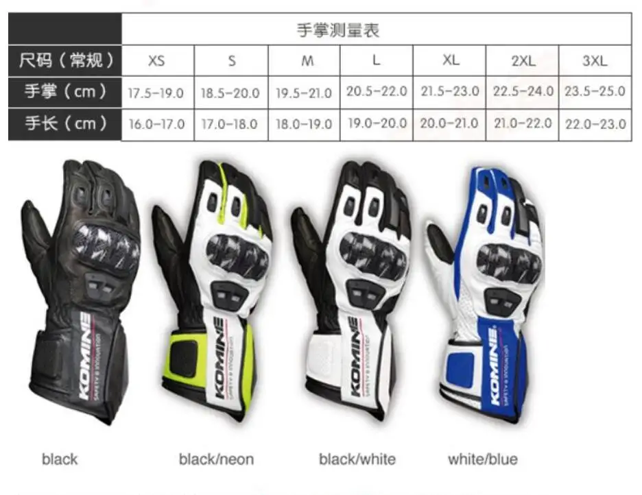 Komine GK-198 Весна и Лето дышащие кожаные перчатки для верховой езды защита мотоцикла сенсорный экран 16