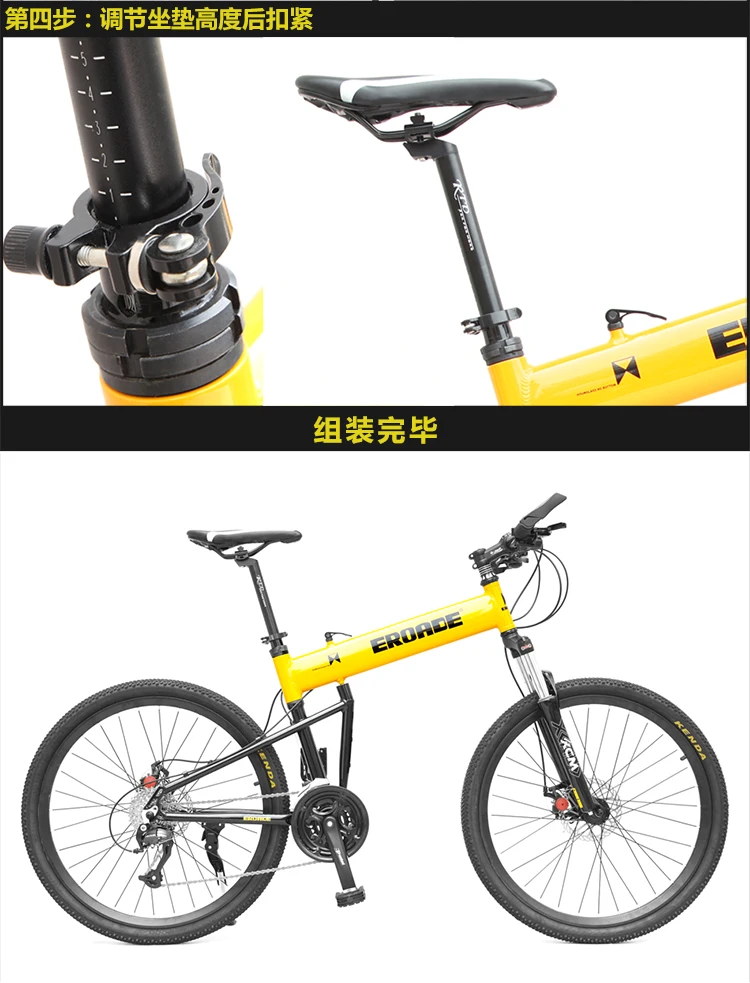 Clearance New Brand Folding Bike Aluminum Alloy Frame 26 inch Wheel 24/27 Speed Dual Disc Brake Road Bicycle Bicicleta 54