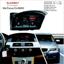 Elanmey автомобильный мультимедиа для BMW 5 серии E60 3 серии E90 CIC sys головное устройство Android 9,0 экран Радио Навигация gps магнитофон