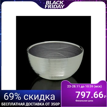 

Bowl "Dream", purple