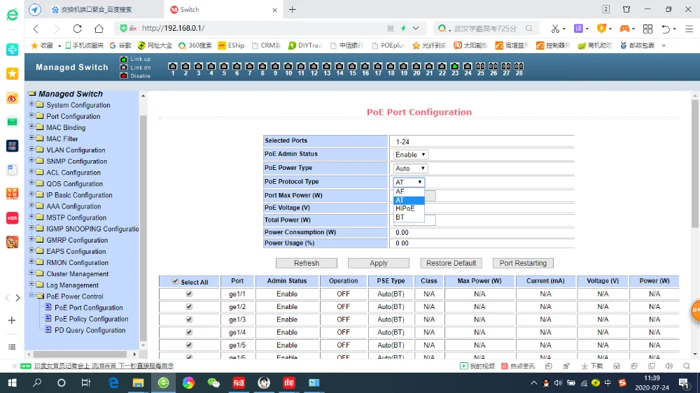 395d3c607e6c85e0c9f6c71a0cf2cdf