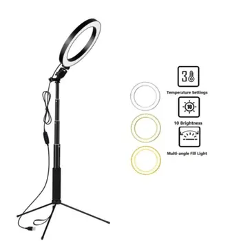

1 set 10 inch 26cm ring fill light set USB portable self timer beauty light LED anchor ring fill light