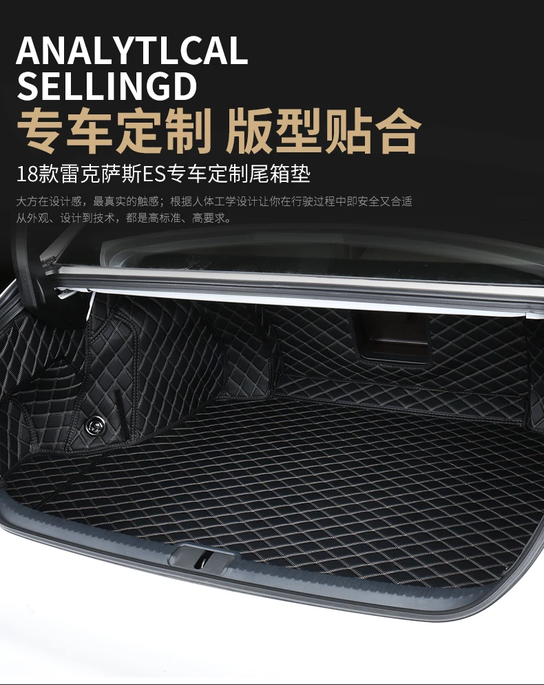 AiWins кожаный коврик для багажника автомобиля для Lexus ES200 ES260 ES300h