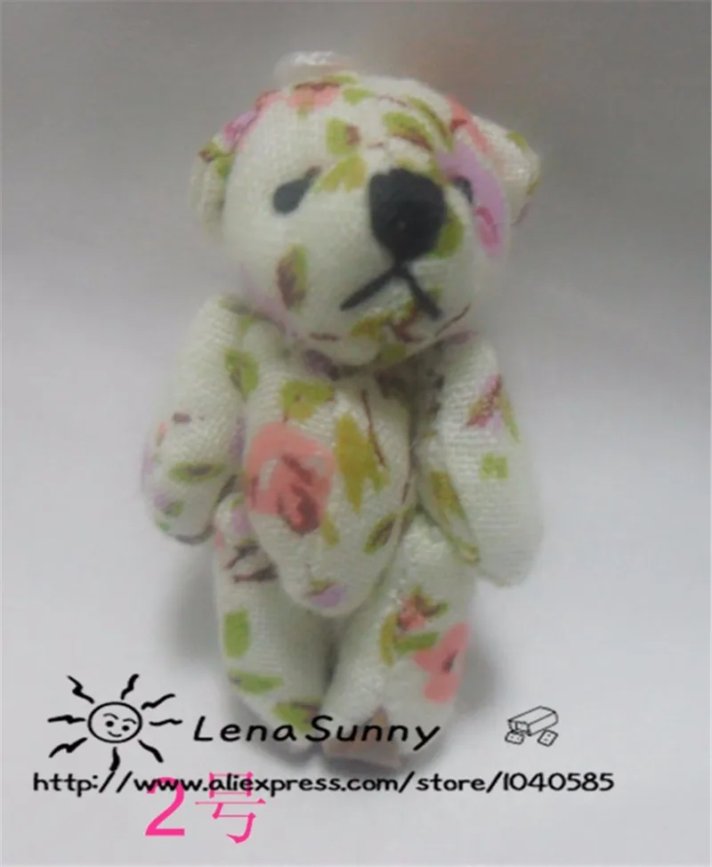 1995172382_518180247