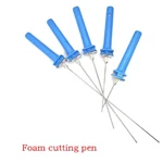 TIM截图20200102151224 - 副本