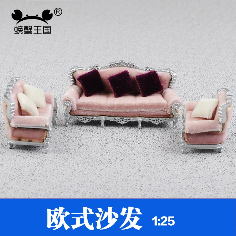  Crab Kingdom Sand Table Model Material European Style Sofa Model Furniture Sofa Exquisite Indoor De