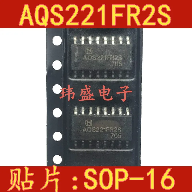 

10pcs/lot AQS221FR2S SOP-16 AQS221