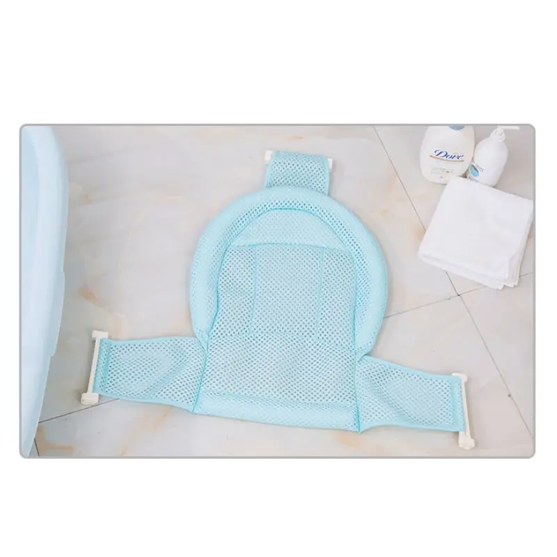 Детские дышащие стойки для ванной комнаты новорожденных нескользящие накладки для головы Защитные Мягкие Детские формирующие сетчатые