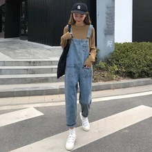 Джинсовый нагрудник женский Весенний корейский вариант свободного кроя с высокой талией Тонкий девять очков слинг прямые брюки студентов