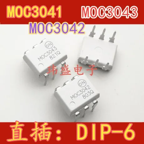 10 шт./лот MOC3041 MOC3043 MOC3042 м DIP-6 Высокое качество