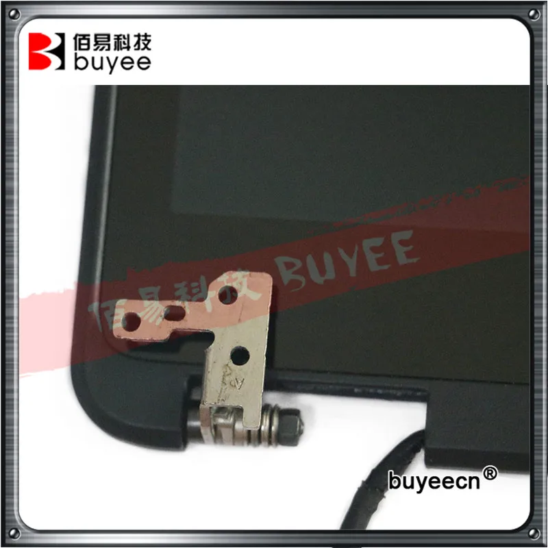 Dell E7440 上半套 (1)