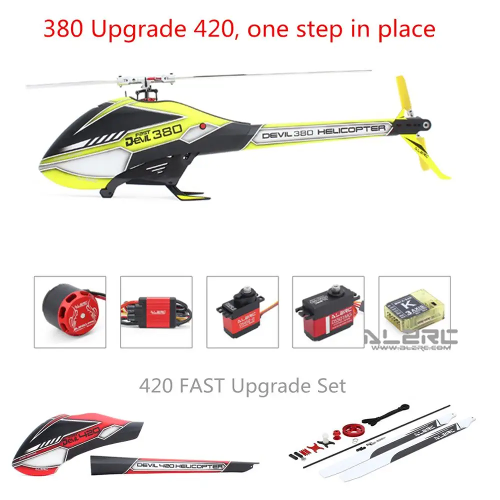 

ALZRC 380 FBL Super Combo 420 Upgrade Set Helicopter fit SAB 380- Silver 2019