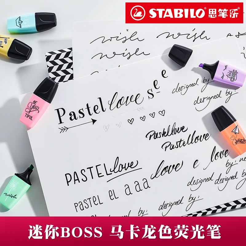 Новый набор хайлайтеров Stabilo Boss Mini Pastel Love 3 цвета/6 цветов маленький но