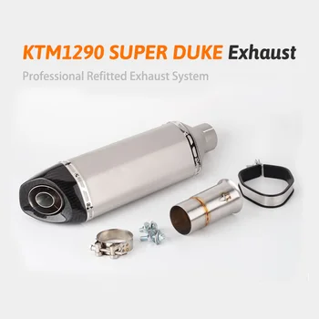 

Suitable for Motorcycle 1290 Super Duke r Middle Section Refitting ktm1290 Exhaust Pipe
