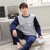 2022 Winter Long Sleeve Thick Warm Flannel Pajama Sets for Men Coral Velvet Cute Cartoon Sleepwear Suit Pyjamas Homewear Clothes ► Photo 3/6