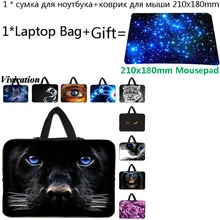 Чехол для ноутбука 14 дюймов 15,6 15 13 12 10 17 13,3 17,3 11,6 10,2 дюймов чехол для ноутбука и планшета
